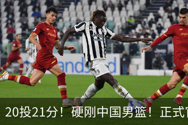 about image